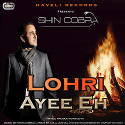 Unknown Lohri Ayee Eh