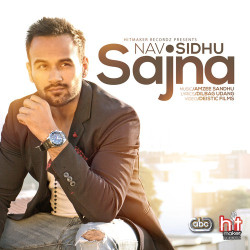 Unknown Sajna