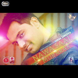 Punjabi-Singles Unknown