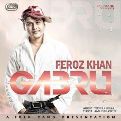 Punjabi-Singles Unknown