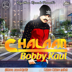 Punjabi-Singles Unknown