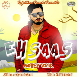 Punjabi-Singles Unknown