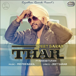 Punjabi-Singles Unknown