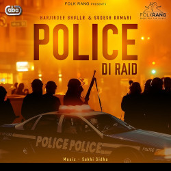 Unknown Police Di Raid