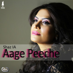 Unknown Aage Peeche