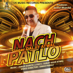 Punjabi-Singles Unknown