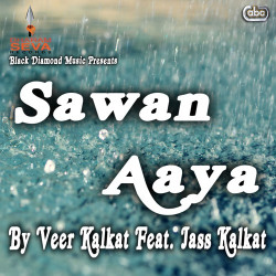 Unknown Sawan Aaya