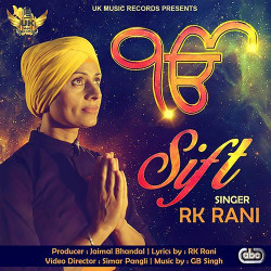 Punjabi-Singles Unknown