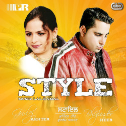 Unknown Style