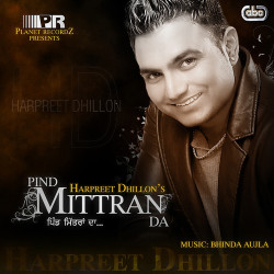 Punjabi Unknown