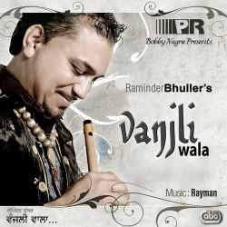 Punjabi Unknown