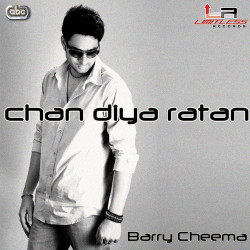 Unknown Chan Diya Ratan