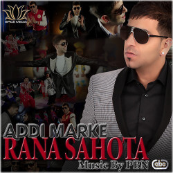 Punjabi-Singles Unknown