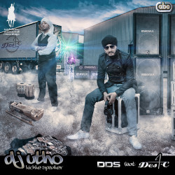 Unknown DJ Utho (Kichke Speaker)