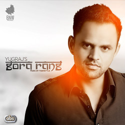Unknown Gora Rang