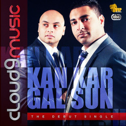 Unknown Kan Kar Gal Sun