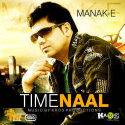 Unknown Time Naal