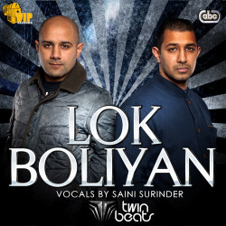 Unknown Lok Boliyan