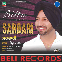 Punjabi-Singles Unknown