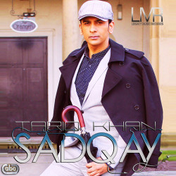 Unknown Sadqay