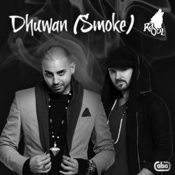 Unknown Dhuwan (Smoke)