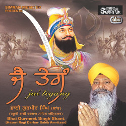 Punjabi Unknown