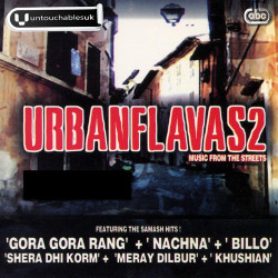 Unknown Urbanflavas 2