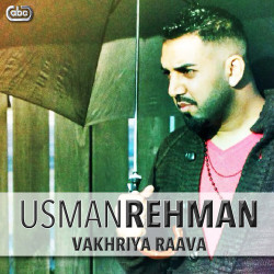 Unknown Vakhriya Raava