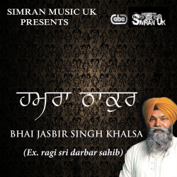 Punjabi Unknown