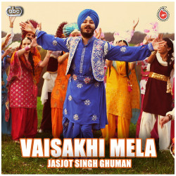Unknown Vaisakhi Mela