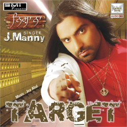 Punjabi Unknown