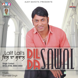 Unknown Dil Da Sawal