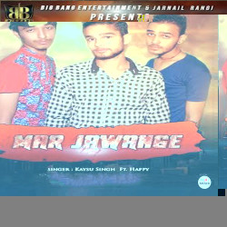 Unknown Mar Jawange