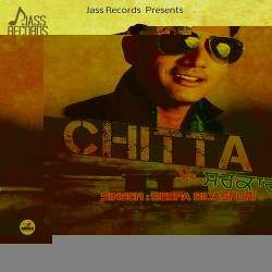 Unknown Chitta Vs Sarkar