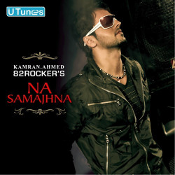 Unknown Na Samajhna