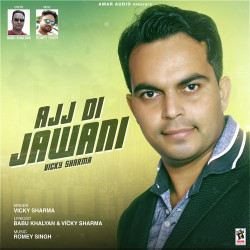 Punjabi Unknown