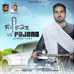 Punjabi-Singles Unknown