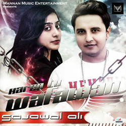 Punjabi-Singles Unknown