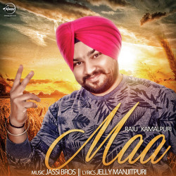 Punjabi-Singles Unknown