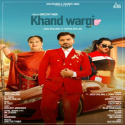 Unknown Khand Wargi