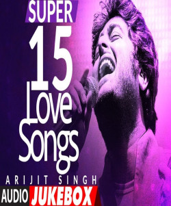 Unknown Super 15 Love Songs
