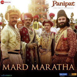 Unknown Mard Maratha (Panipat)