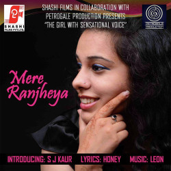 Unknown Mere Ranjheya