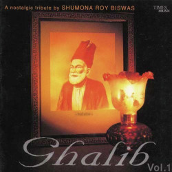 Unknown Ghalib Vol 1