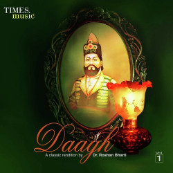 Unknown Daagh Vol 1