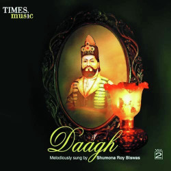Unknown Daagh Vol 2