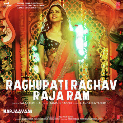 Hindi-Singles Unknown