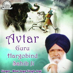 Punjabi Unknown