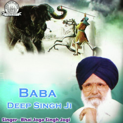 Unknown Baba Deep Singh Ji