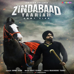 Unknown Zindabaad Yaarian